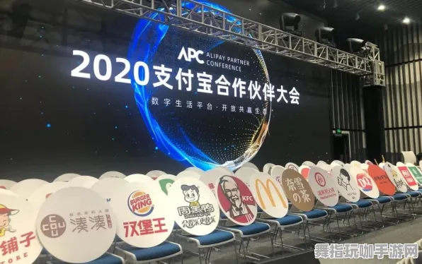 支付宝即玩-GDC 2025游戏开发者大会已结束37天-元宇宙沙盒 支付宝即玩-GDC 2025游戏开发者大会已结束37天-元宇宙沙盒