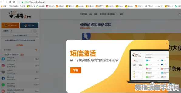 支付宝即玩-GPT-5剧情生成系统-五一假期必备-倒计时6天 支付宝即玩-GPT-5剧情生成系统-五一假期必备-倒计时6天