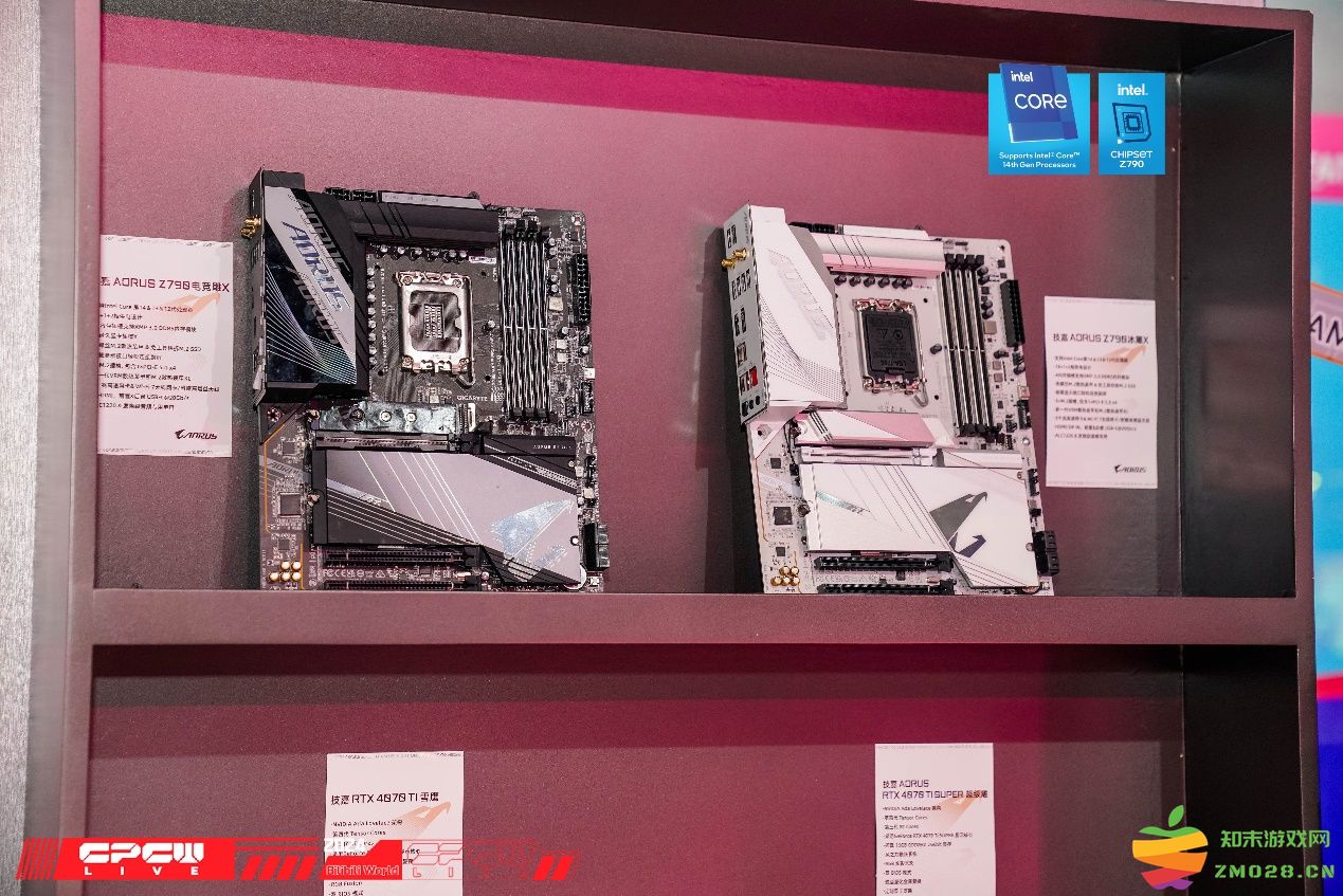 base64_image 与雕妹一起打卡BW2024:技嘉AORUS好礼送不停!