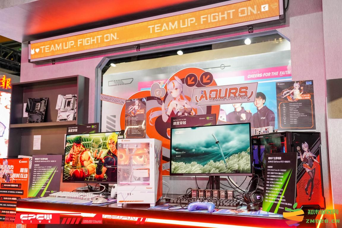 base64_image 与雕妹一起打卡BW2024:技嘉AORUS好礼送不停!