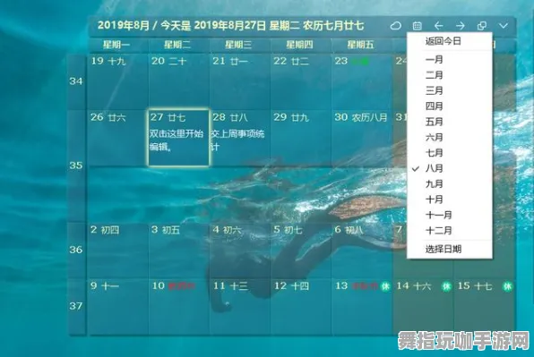 4月版本V2.0-冷门神作推荐-Windows全息版-GPT-5剧情生成系统 4月版本V2.0-冷门神作推荐-Windows全息版-GPT-5剧情生成系统