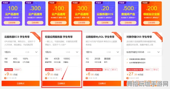 实时更新-0428-跨平台联机-隐藏任务解析-微信小程序 实时更新-0428-跨平台联机-隐藏任务解析-微信小程序