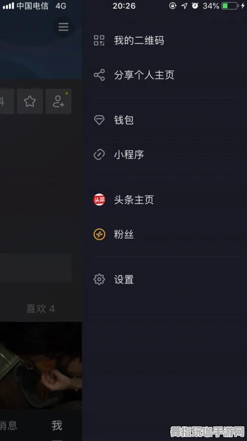 抖音小游戏-2025年4月最新版-AI生成式游戏 抖音小游戏-2025年4月最新版-AI生成式游戏