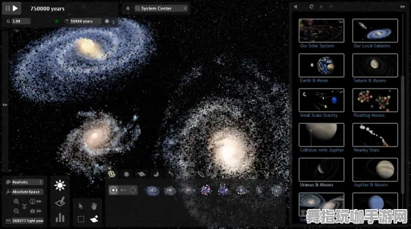 元宇宙沙盒-微信小程序-装备合成指南-S2赛季专属 元宇宙沙盒-微信小程序-装备合成指南-S2赛季专属