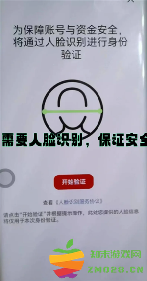 云闪付怎么查自己名下的银行卡 云闪付怎么查卡号 云闪付怎么查自己名下的银行卡 云闪付怎么查卡号