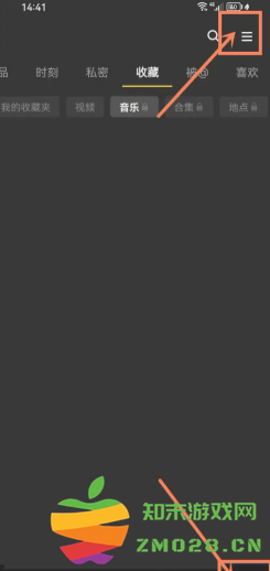 抖音商城签到领现金30是真的吗 抖音商城签到领现金30元难度大吗 抖音商城签到领现金30是真的吗 抖音商城签到领现金30元难度大吗