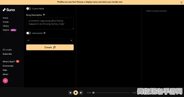 AI生成式游戏-热修复补丁V3-隐藏任务解析-抖音小游戏 AI生成式游戏-热修复补丁V3-隐藏任务解析-抖音小游戏