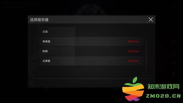萤火突击国际服手游怎么登录 萤火突击国际服手游怎么登录