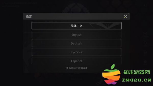 萤火突击国际服手游怎么登录 萤火突击国际服手游怎么登录