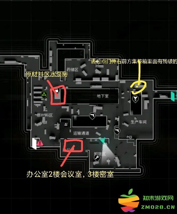 萤火突击新手任务攻略 萤火突击新手任务教程