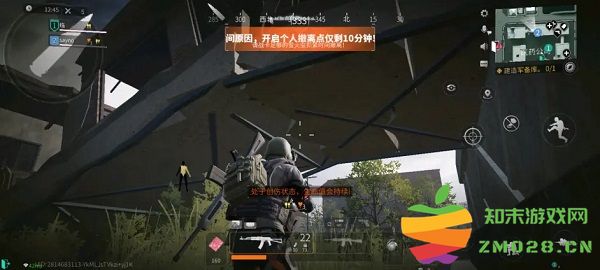 萤火突击新手怎么做任务 萤火突击新手做任务方法