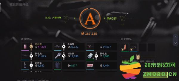 萤火突击新手怎么获得武器 萤火突击新手武器获取方法