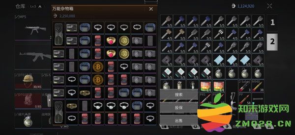 萤火突击合成台怎么用 萤火突击合成台玩法教程