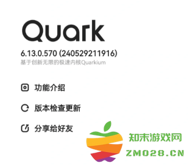 夸克怎么变成ai了 夸克ai搜索怎么开 夸克怎么变成ai了 夸克ai搜索怎么开