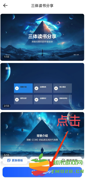 夸克怎么变成ai了 夸克ai搜索怎么开 夸克怎么变成ai了 夸克ai搜索怎么开