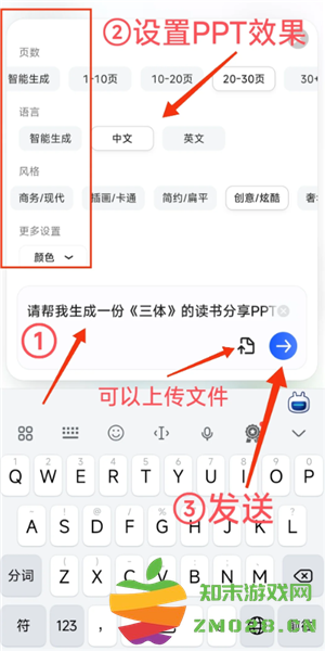 夸克怎么变成ai了 夸克ai搜索怎么开 夸克怎么变成ai了 夸克ai搜索怎么开