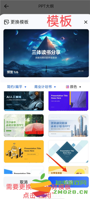 夸克怎么变成ai了 夸克ai搜索怎么开 夸克怎么变成ai了 夸克ai搜索怎么开