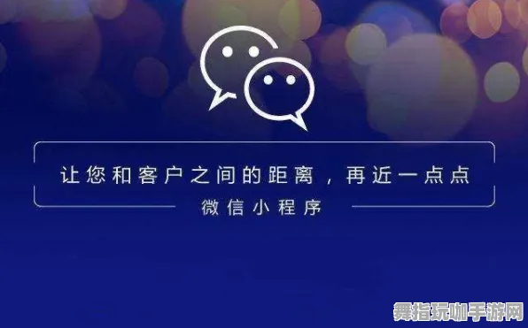 S2赛季专属-微信小程序-元宇宙沙盒 S2赛季专属-微信小程序-元宇宙沙盒