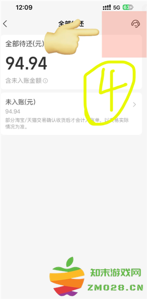 支付宝花呗利息是多少 支付宝花呗有额度但是不支持付款 支付宝花呗利息是多少 支付宝花呗有额度但是不支持付款