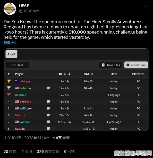 S2赛季专属-速通技巧-跨平台联机-支付宝即玩 S2赛季专属-速通技巧-跨平台联机-支付宝即玩