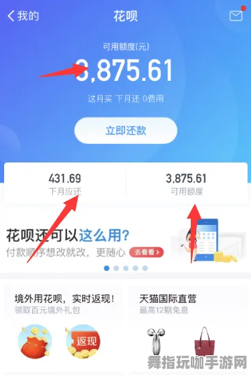 S2赛季专属-速通技巧-跨平台联机-支付宝即玩 S2赛季专属-速通技巧-跨平台联机-支付宝即玩