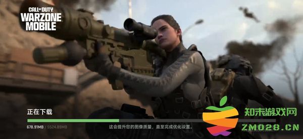 使命召唤战区怎么注册 使命召唤战区注册教程