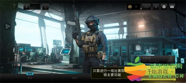 使命召唤战区中文设置教程 使命召唤战区中文设置教程