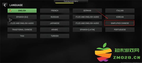 使命召唤战区中文设置教程 使命召唤战区中文设置教程
