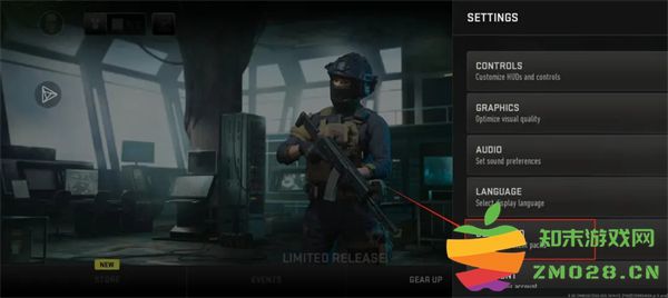 使命召唤战区中文设置教程 使命召唤战区中文设置教程
