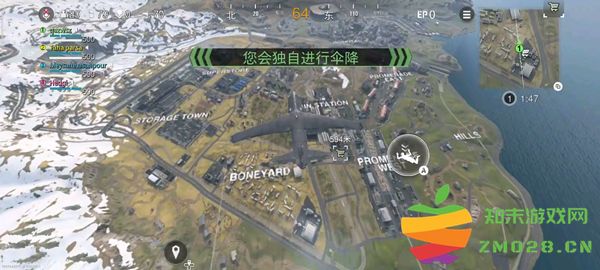 使命召唤战区游戏攻略 使命召唤战区手游教程