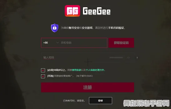 微信小程序-S2赛季专属-开放世界RPG 微信小程序-S2赛季专属-开放世界RPG