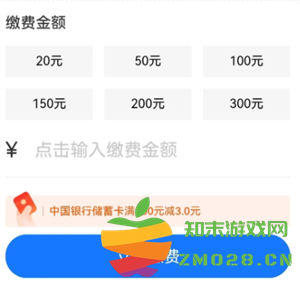 支付宝缴电费怎么添加户号 支付宝缴电费怎么打电子发票 支付宝缴电费怎么添加户号 支付宝缴电费怎么打电子发票