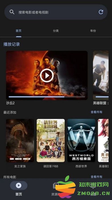 afusekt中文版 afusekt官方正版下载