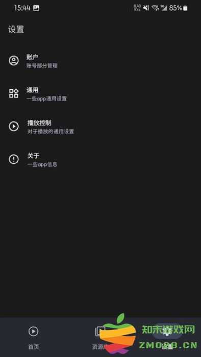 afusekt中文版 afusekt官方下载