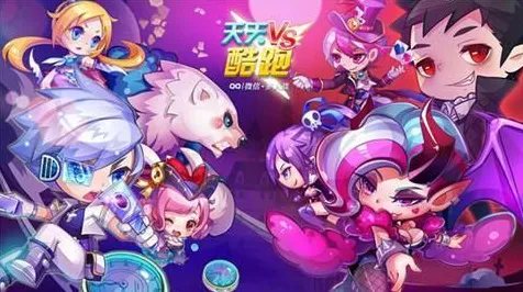 微信小程序-跨平台联机-4月版本V2.0 微信小程序-跨平台联机-4月版本V2.0