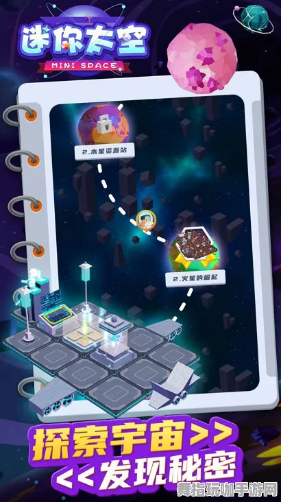 元宇宙沙盒-抖音小游戏-4月版本V2.0 元宇宙沙盒-抖音小游戏-4月版本V2.0