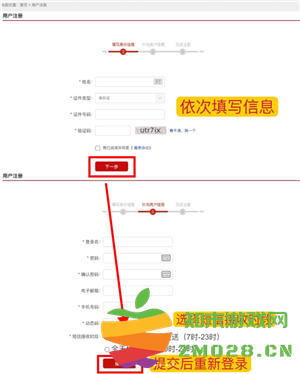 如何查询一个人的婚姻状况 查询一个人的婚姻信息途径 如何查询一个人的婚姻状况 查询一个人的婚姻信息途径