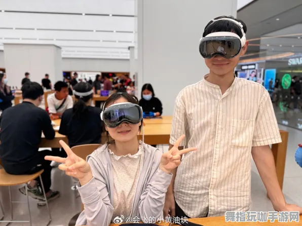 Vision Pro移植版-五一假期必备-倒计时6天-元宇宙沙盒 Vision Pro移植版-五一假期必备-倒计时6天-元宇宙沙盒