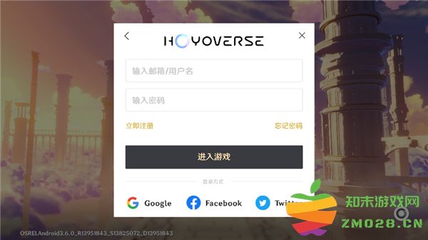 原神小米版新手攻略 原神小米服新手攻略