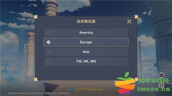 原神小米版新手攻略 原神小米服新手攻略