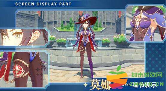 原神小米游戏最强双系阵容搭配攻略 原神小米手游最强双系阵容搭配攻略