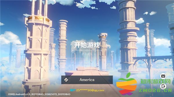 原神小米版新手攻略 原神小米服新手攻略