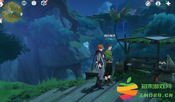 小米版原神树王圣体菇位置 小米端原神树王圣体菇位置