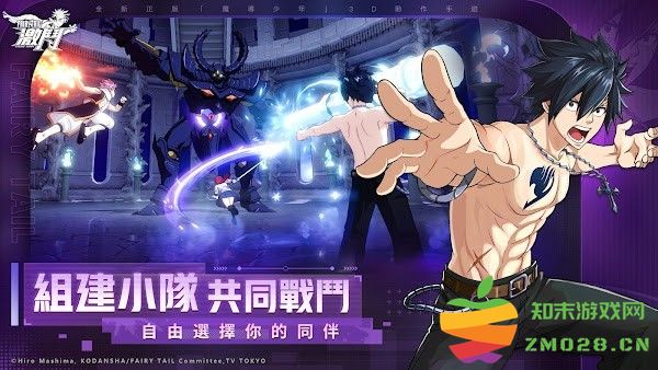 魔导少年激斗游戏 魔导少年激斗手游
