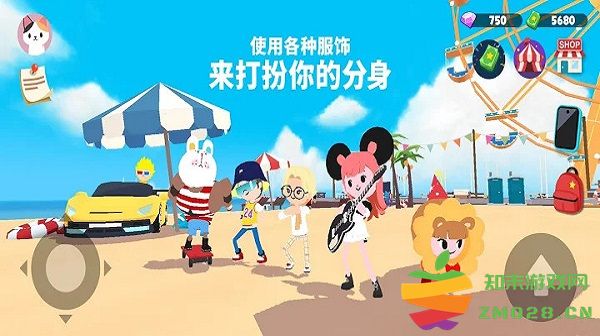 天天玩乐园国际版 天天玩乐园国际服下载