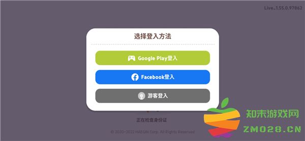 天天玩乐园怎么进不去 天天玩乐园进不去解决方法