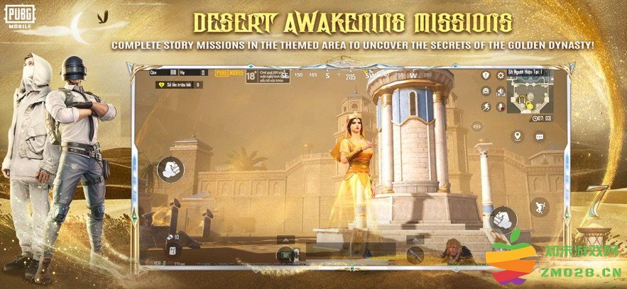 绝地求生刺激战场越南服最新版 刺激战场越南服官方下载手机版安装