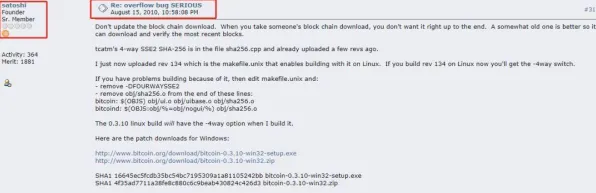 热修复补丁V2-区块链游戏-抖音小游戏 热修复补丁V2-区块链游戏-抖音小游戏