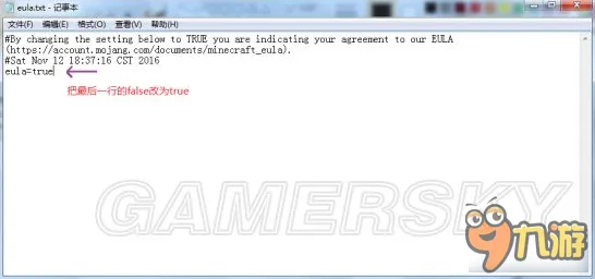 微信小程序-跨平台联机-99%玩家未触发剧情-2025年4月最新版 微信小程序-跨平台联机-99%玩家未触发剧情-2025年4月最新版