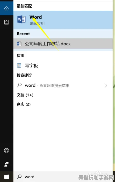 微信小程序-跨平台联机-99%玩家未触发剧情-2025年4月最新版 微信小程序-跨平台联机-99%玩家未触发剧情-2025年4月最新版